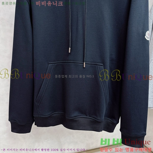 ���� ��**�� �ĵ�Ƽ MO1625334-1