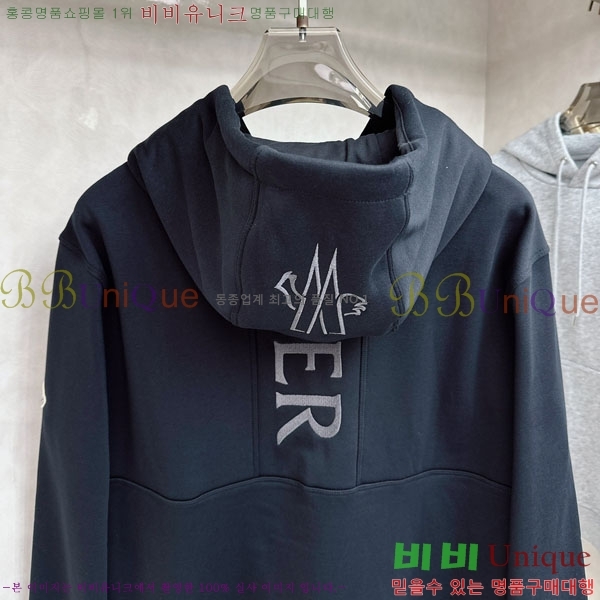 ���� ��**�� �ĵ�Ƽ MO1625334-1
