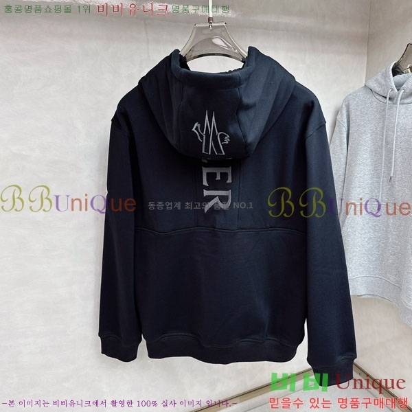 ���� ��**�� �ĵ�Ƽ MO1625334-1