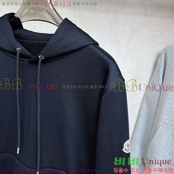 ���� ��**�� �ĵ�Ƽ MO1625334-1