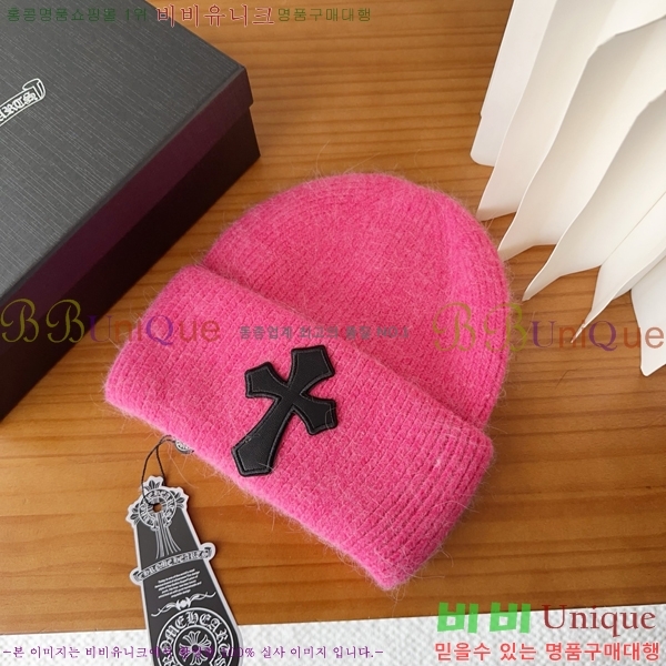 ũ������ ���� 4122608-2