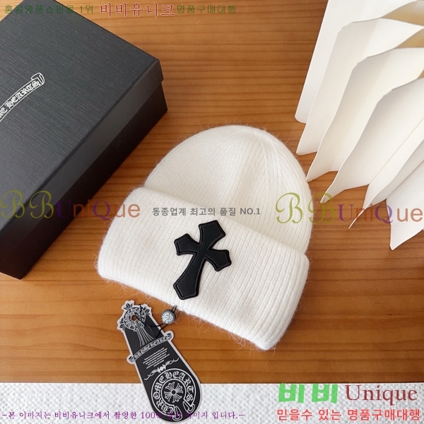 ũ������ ���� 4122608-3