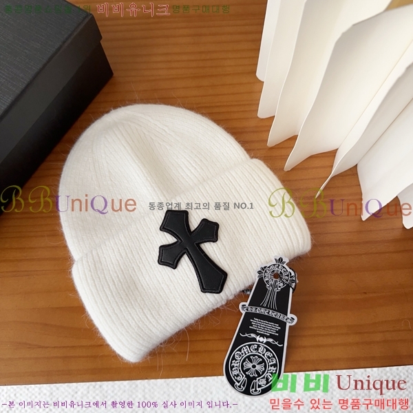 ũ������ ���� 4122608-3