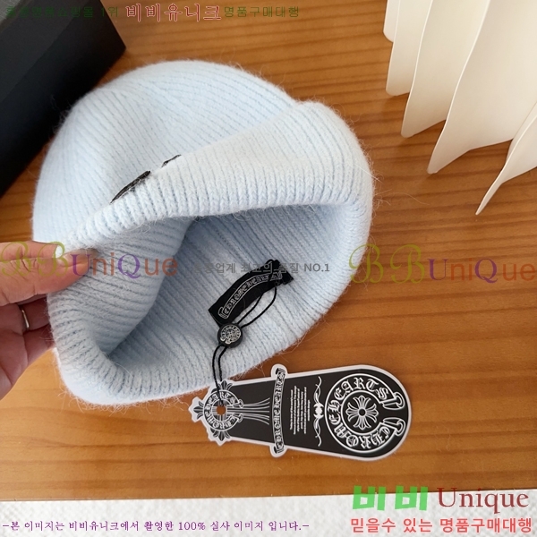 ũ������ ���� 4122608-4