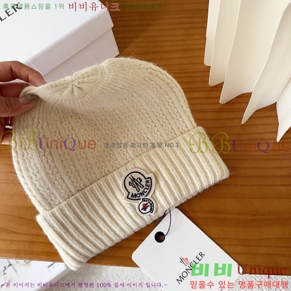 ��**�� ���� MO89605-6