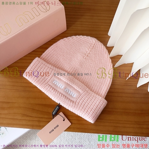 �̿�̿� ���� MU22651-6