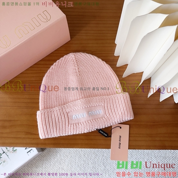 �̿�̿� ���� MU22651-6