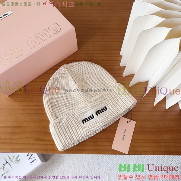 �̿�̿� ���� MU22651-5