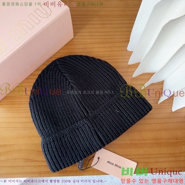 �̿�̿� ���� MU22651-4