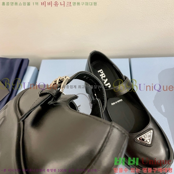 ���� ����� �귯�õ� �޸����� ���� 33P2582315-1