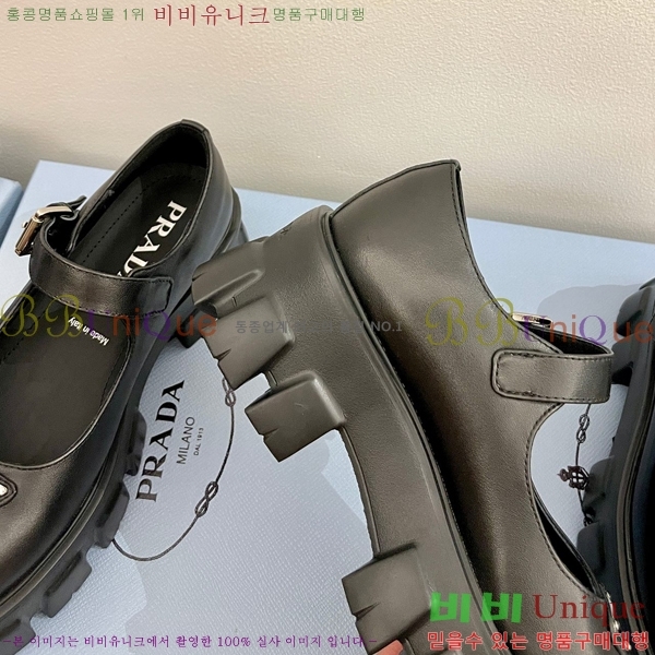 ���� ����� �귯�õ� �޸����� ���� 33P2582315-1