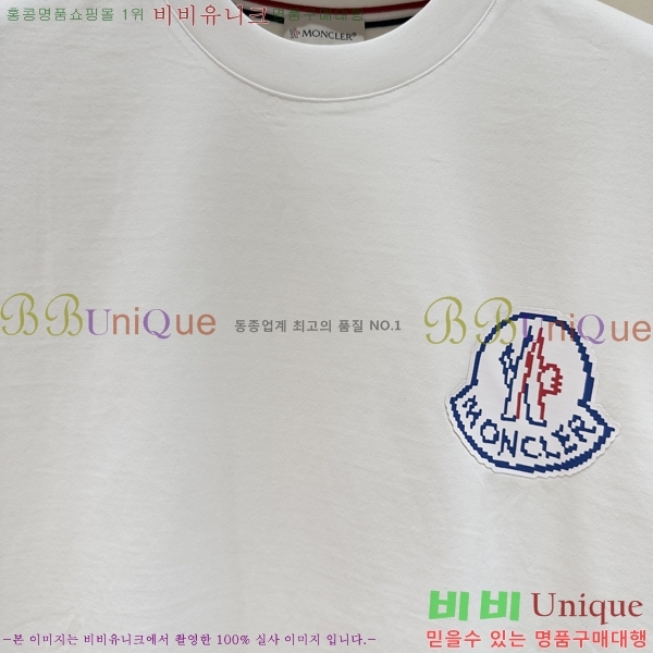 ���� ��**�� ���� Ƽ���� MO246143