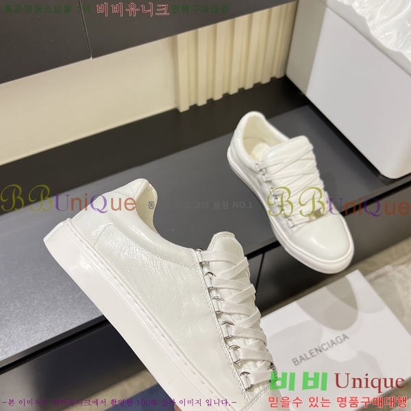 ���� �߷��þư� ����Ŀ�� B97245-2