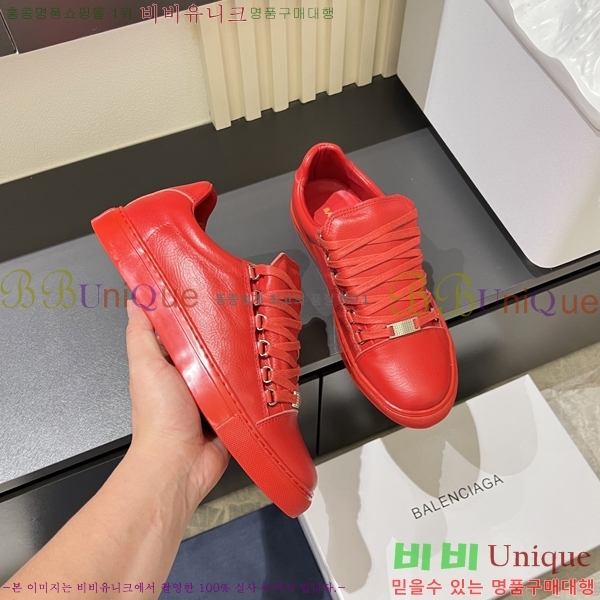 ���� �߷��þư� ����Ŀ�� B97245-3