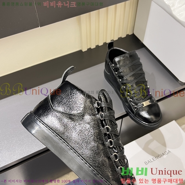 ���� �߷��þư� ����Ŀ�� B97244-1