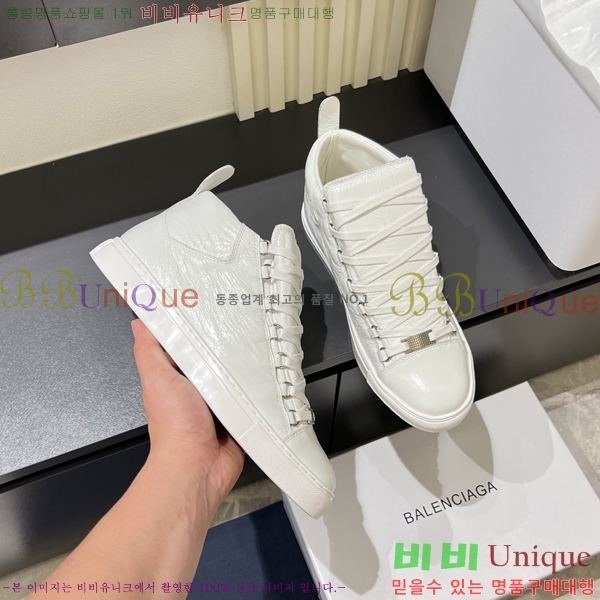 ���� �߷��þư� ����Ŀ�� B97244-2