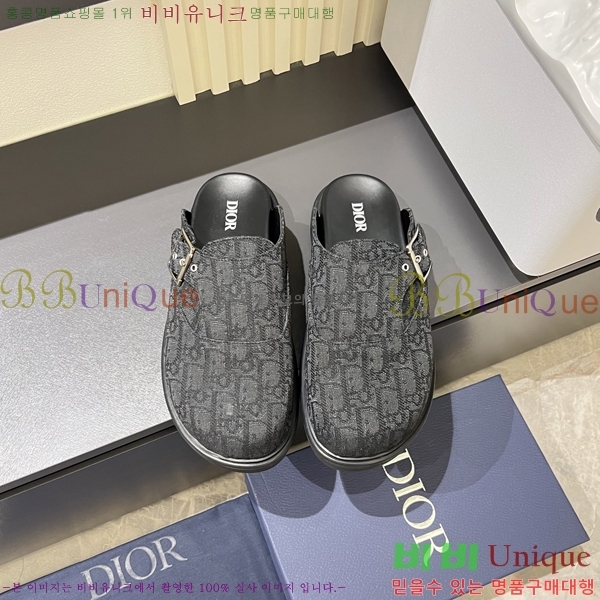 ���� ��� �� ���� D86920-1