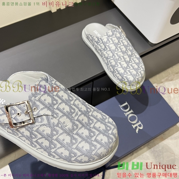 ���� ��� �� ���� D86920-4