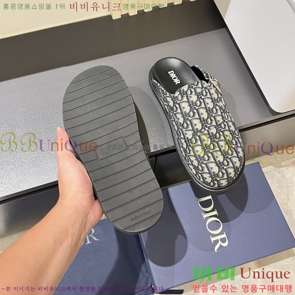 ���� ��� �� ���� D86920-5