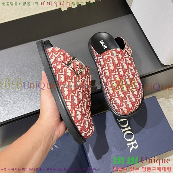 ���� ��� �� ���� D86920-8