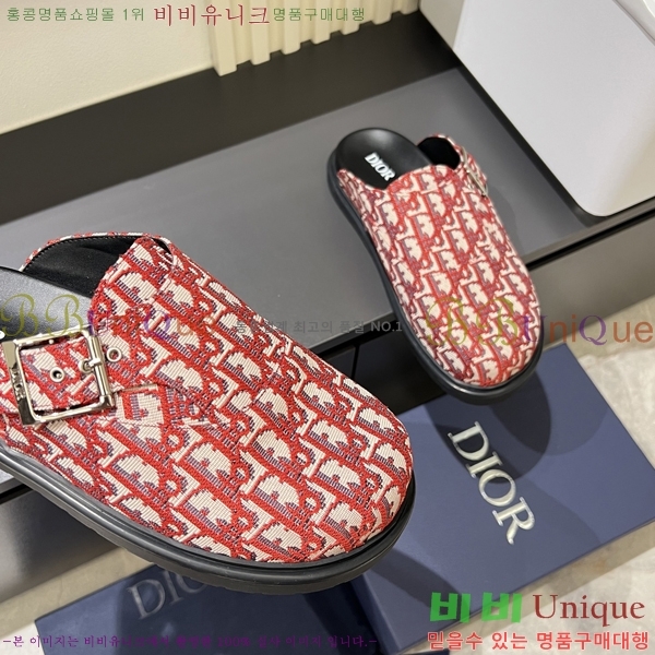 ���� ��� �� ���� D86920-8