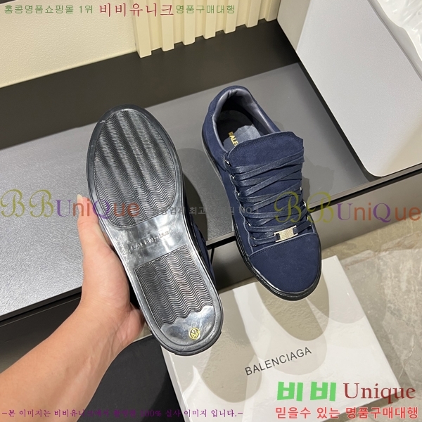 ���� �߷��þư� ����Ŀ�� B97243-1