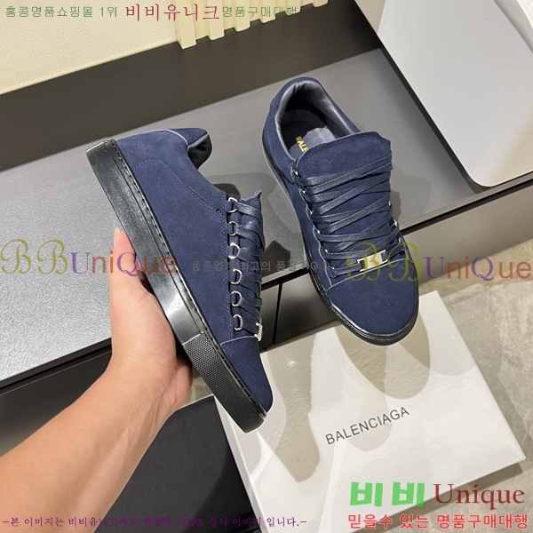 ���� �߷��þư� ����Ŀ�� B97243-1