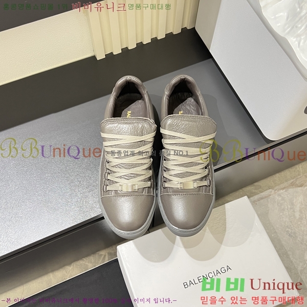 ���� �߷��þư� ����Ŀ�� B97243-2