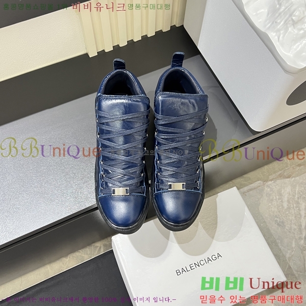 ���� �߷��þư� ����Ŀ�� B97242-1