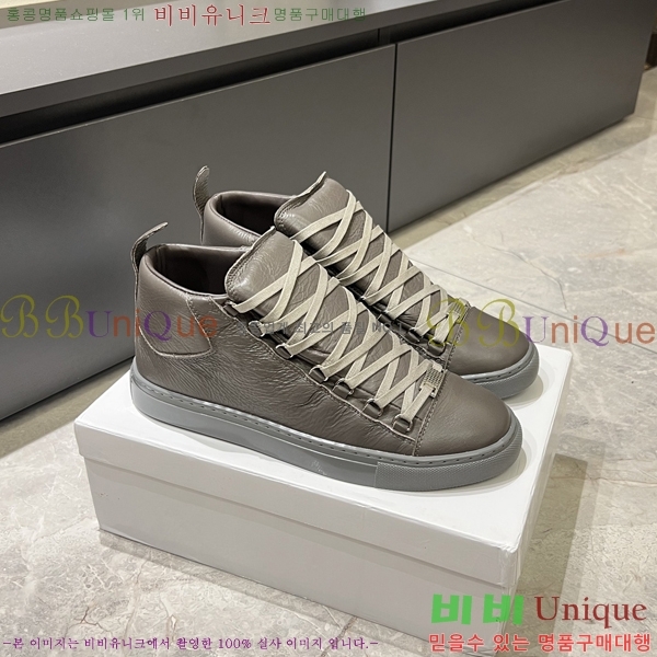 ���� �߷��þư� ����Ŀ�� B97242-2