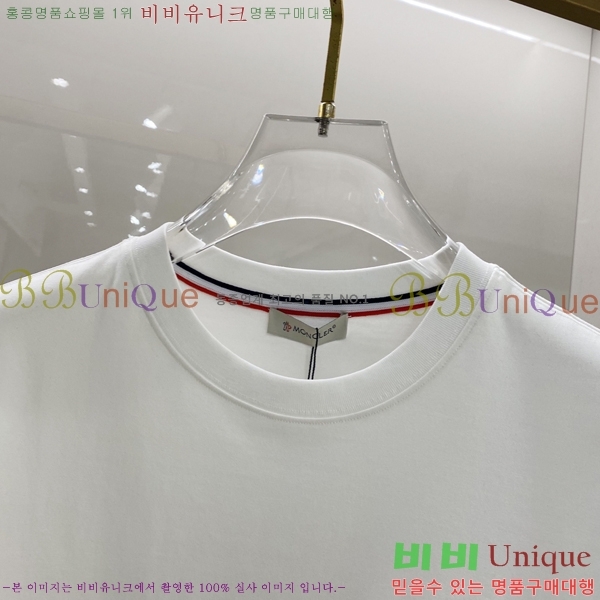 ���� ��**�� ���� Ƽ���� MO246145-2