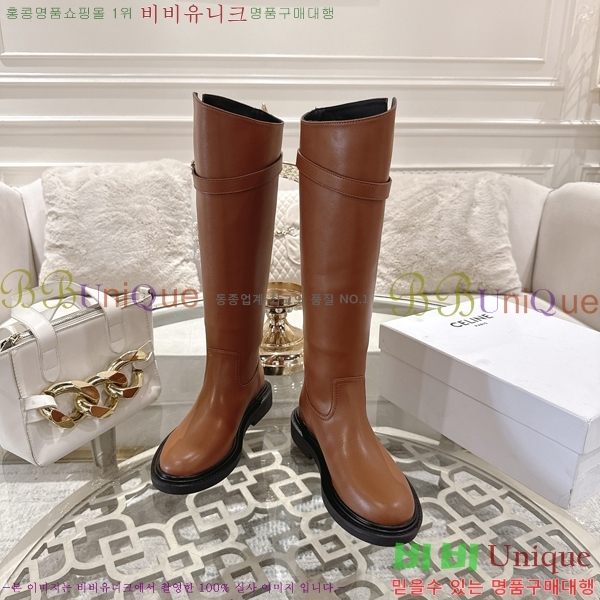 ���� ������ ���� ���� 45CE2592426-1