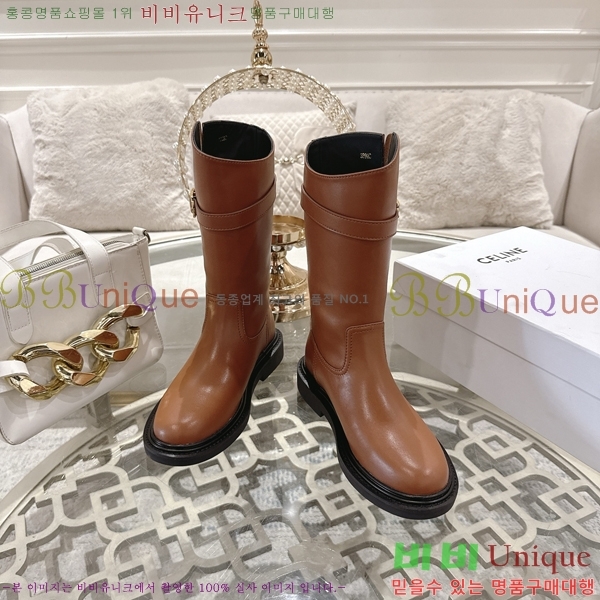 ���� ������ ��Ŭ ���� 45CE2592427-1