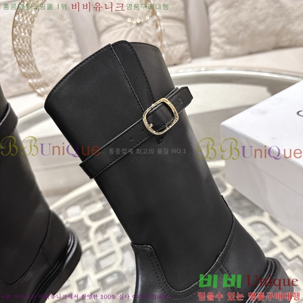 ���� ������ ��Ŭ ���� 45CE2592427-2