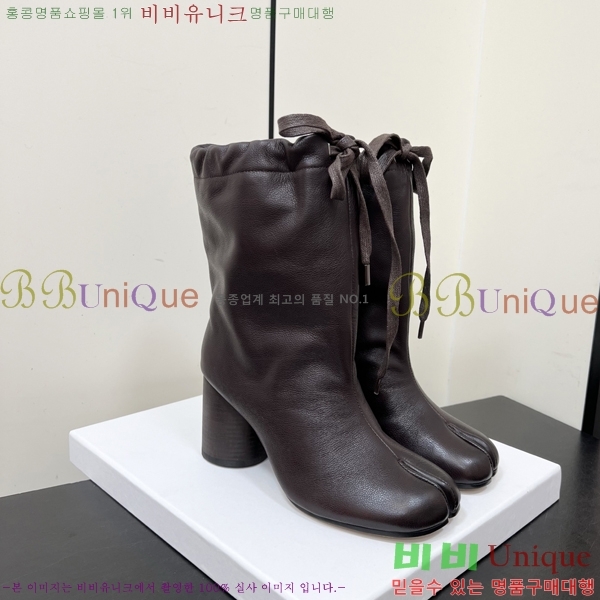 �������������� Ÿ�� ���� 41MM259233-2 �� 7.5cm