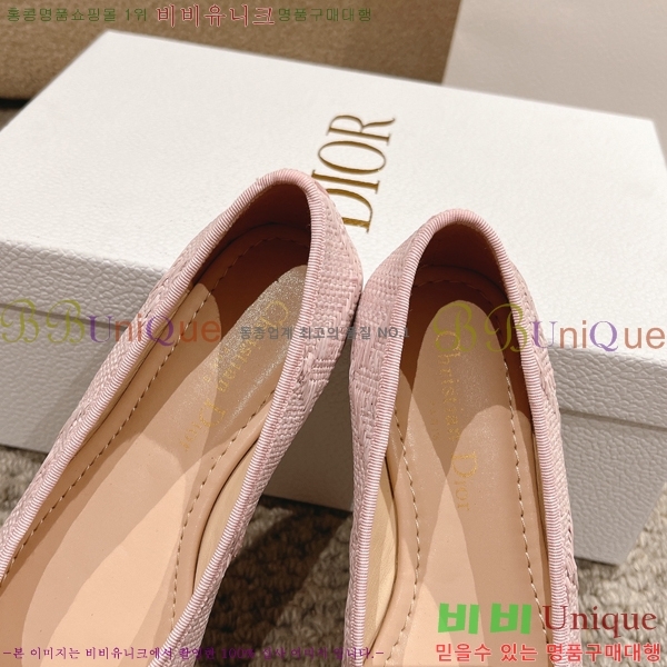 ��� �÷����� 28DL2592613-2