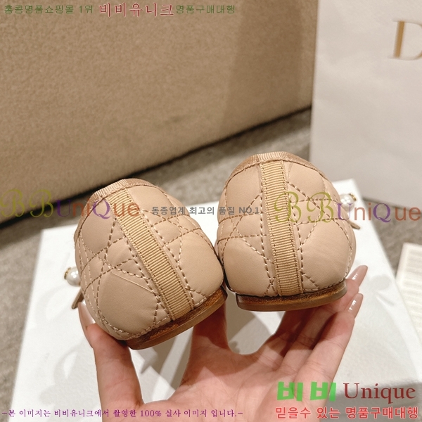 ��� �޸����� �÷����� 28DL2592612-6