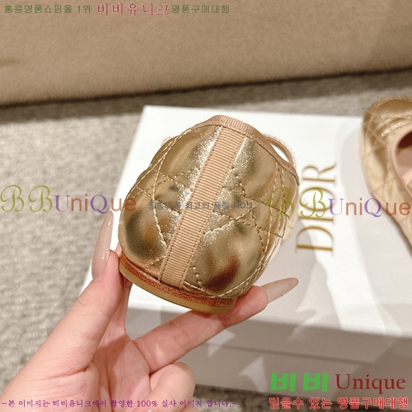 ��� �޸����� �÷����� 28DL2592612-8