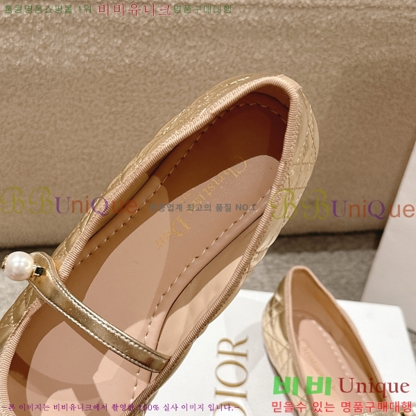 ��� �޸����� �÷����� 28DL2592612-8