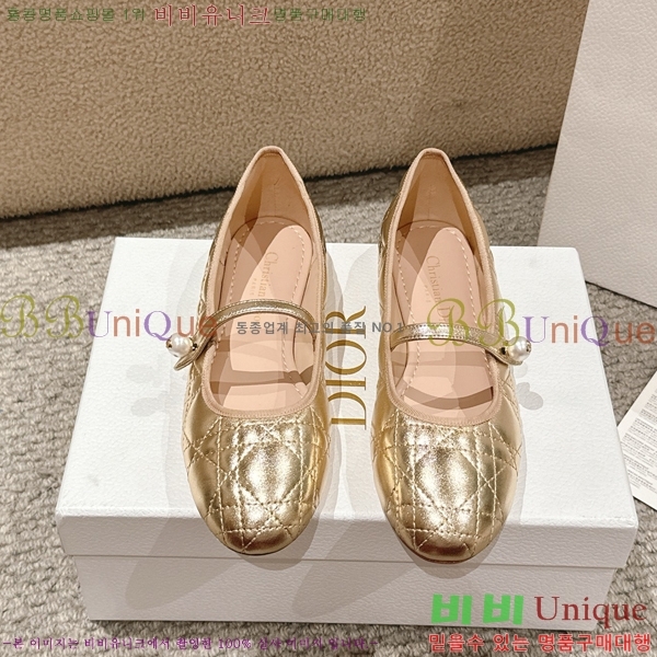 ��� �޸����� �÷����� 28DL2592612-8