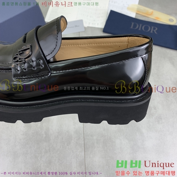 ���� ��� ���� DR672261-6