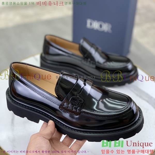 ���� ��� ���� DR672261-6