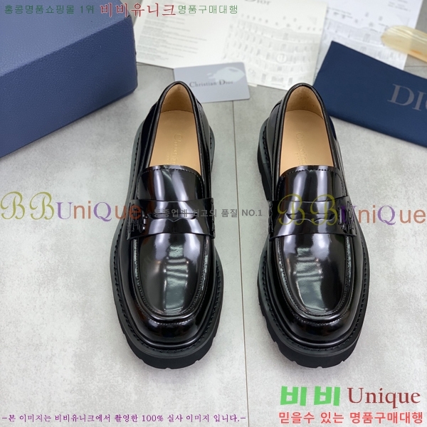 ���� ��� ���� DR672261-6