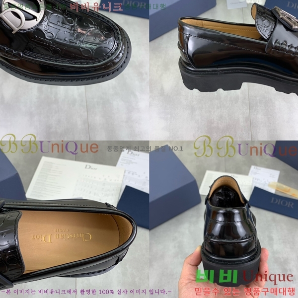 ���� ��� ���� DR672261-11