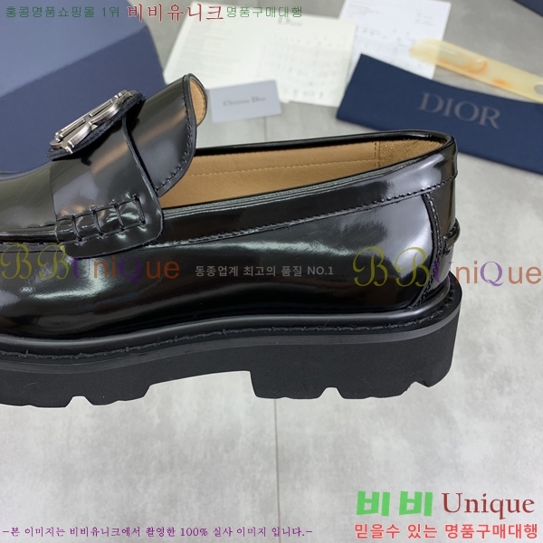 ���� ��� ���� DR672261-22