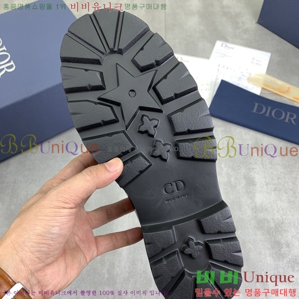 ���� ��� ���� DR672261-5