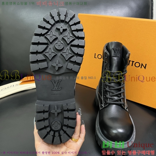 ���� ���̺��� ����ž ����Ŀ�� LV140106-1