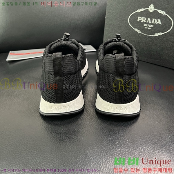 ���� ����� ����Ŀ�� PR980659-1