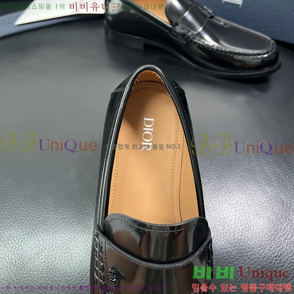 ���� ��� ���� DR672263-1