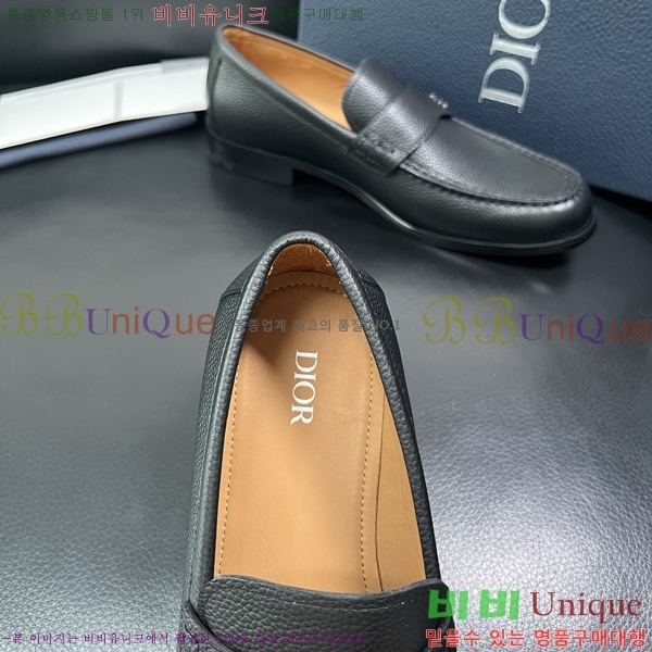 ���� ��� ���� DR672263-2